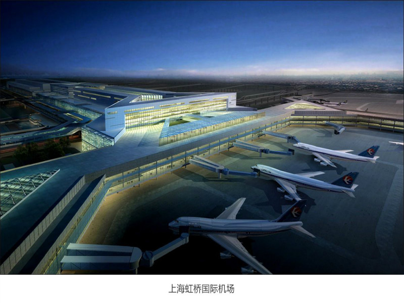 lotnisko Szanghaj Hongqiao