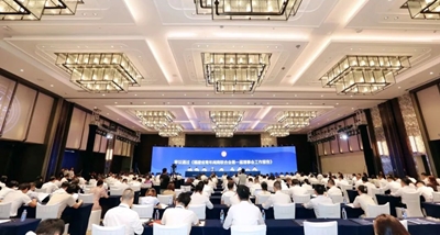 Dobra wiadomość | Pan Huang Fen, Wiceprzewodniczący, został wybrany na Przewodniczącego Wykonawczego Fujian Youth Fujian Business Federation!