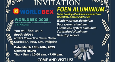 2025 Filipiny Manila Wystawa materiałów budowlanych i konstrukcyjnych: Worldbex