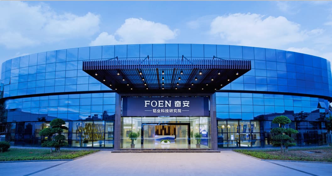 Nieopiewany bohater współczesnego życia: dlaczego aluminium jest wszędzie