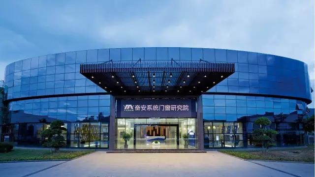 foen aluminiun zdobył trzecią nagrodę rządową jakości fuzhou