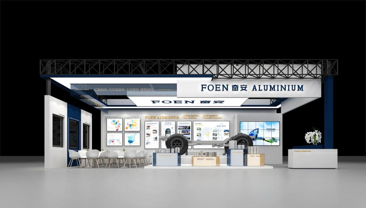 FOEN błyszczy na targach przemysłu aluminiowego w Szanghaju: Ogromny sukces w dziedzinie innowacji i globalnej współpracy