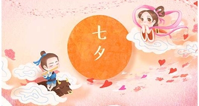 Legenda chińskiego Walentynki dzień - Qixi festiwal