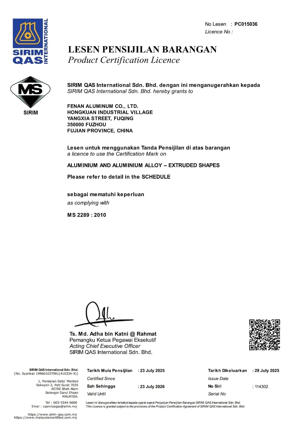 „Najnowsze doniesienia | Fen'an pomyślnie uzyskał malezyjską licencję certyfikacyjną SIRIM QAS dla produktów i list zgodności z CIDB”